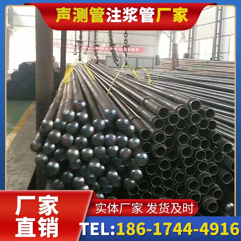 秀洲螺旋式声测管的结构特性与核心优势