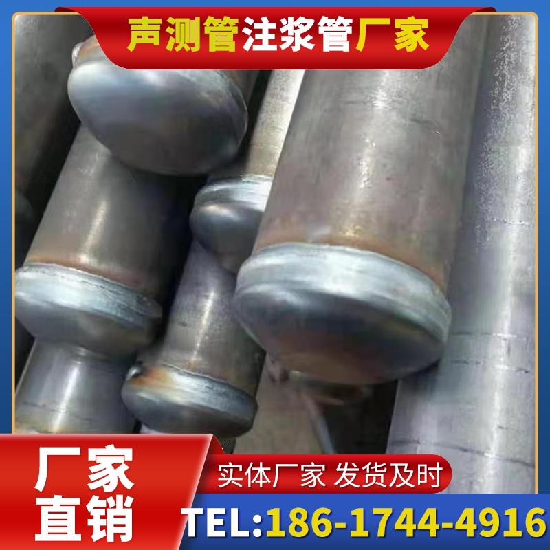 秀洲50mm声测管住宅工程安装的空间优化技巧